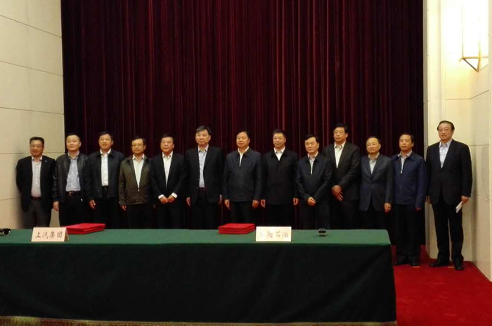 上汽联姻中石油,共建创新汽车生态圈