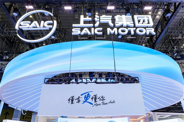 马年飞驰新赛道,上汽换挡提速正当时:1-2月销售近60万辆大幅领先