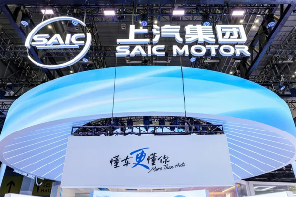 改革攻坚渐入佳境,上汽开门红背后,是车企转型的质变与新生